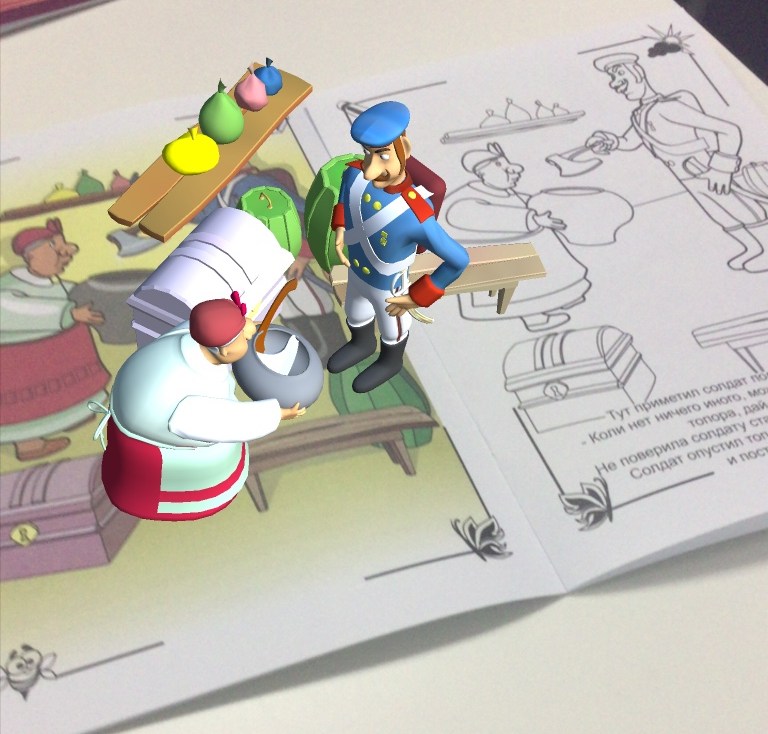 Обзор сказки-раскраски 3d с дополненной реальностью
