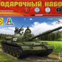 Модель «Советский танк Т-62»